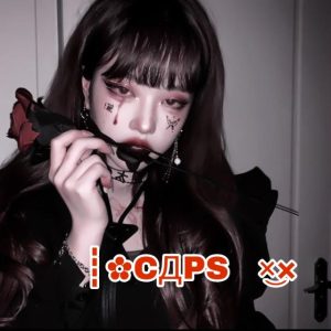 ★᭄cคpรﾠ✞